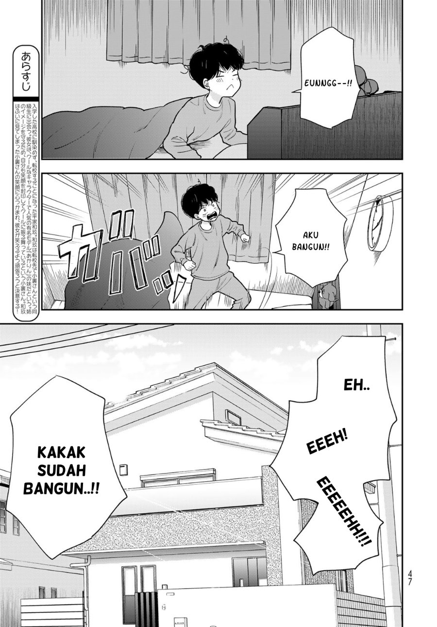 Boku dake ga Shitterun Daze Chapter 2 - Page 6