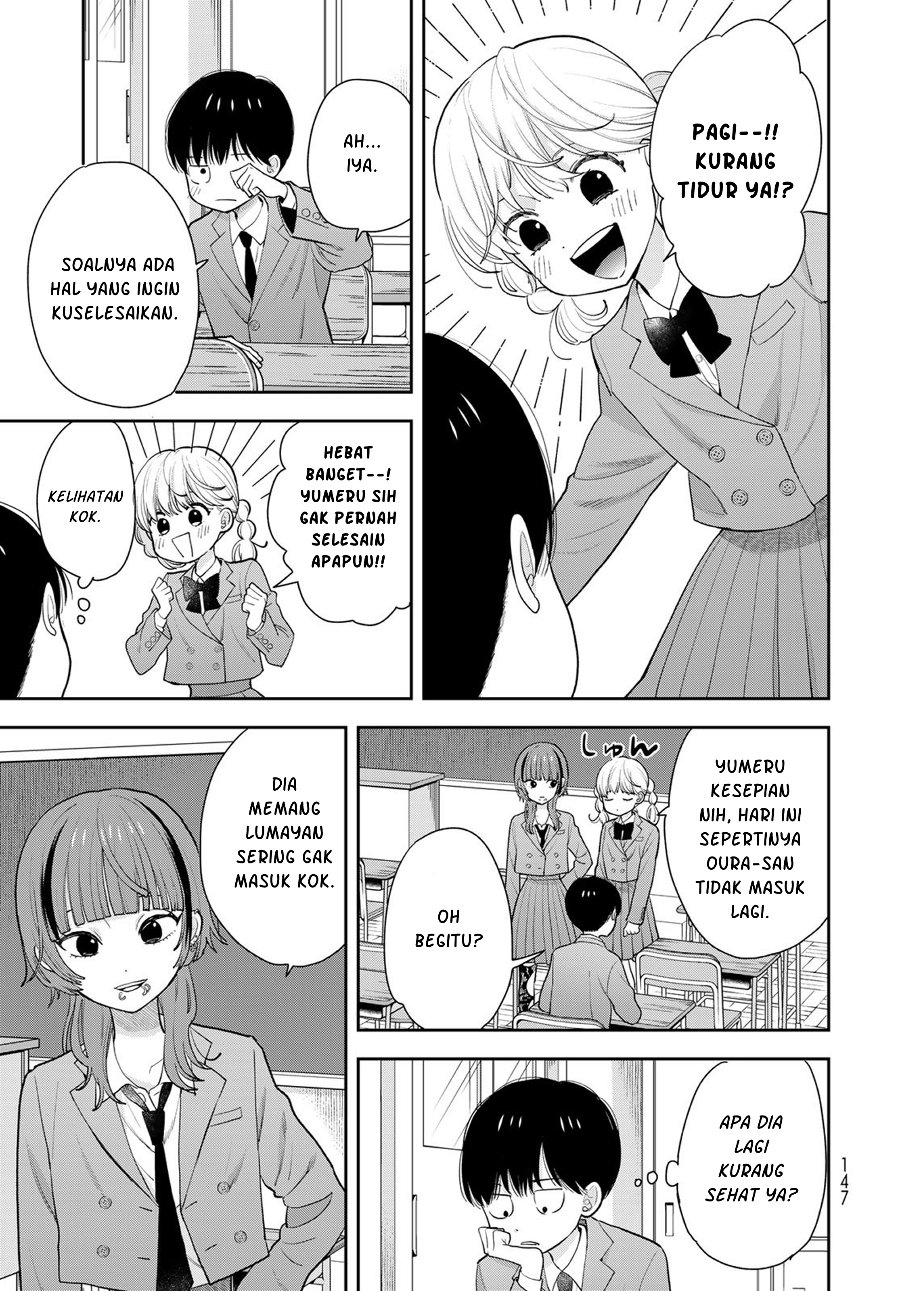 Boku dake ga Shitterun Daze Chapter 3 - Page 10