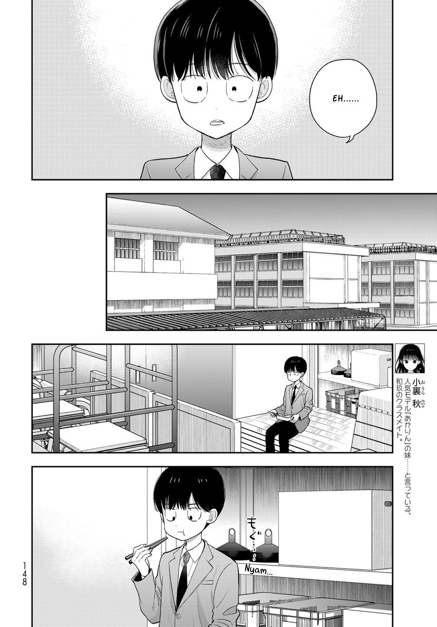 Boku dake ga Shitterun Daze Chapter 3 - Page 11