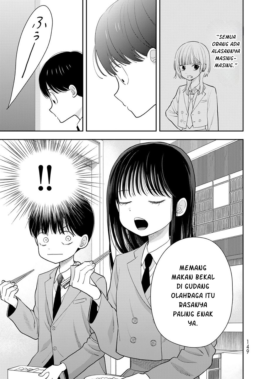 Boku dake ga Shitterun Daze Chapter 3 - Page 12