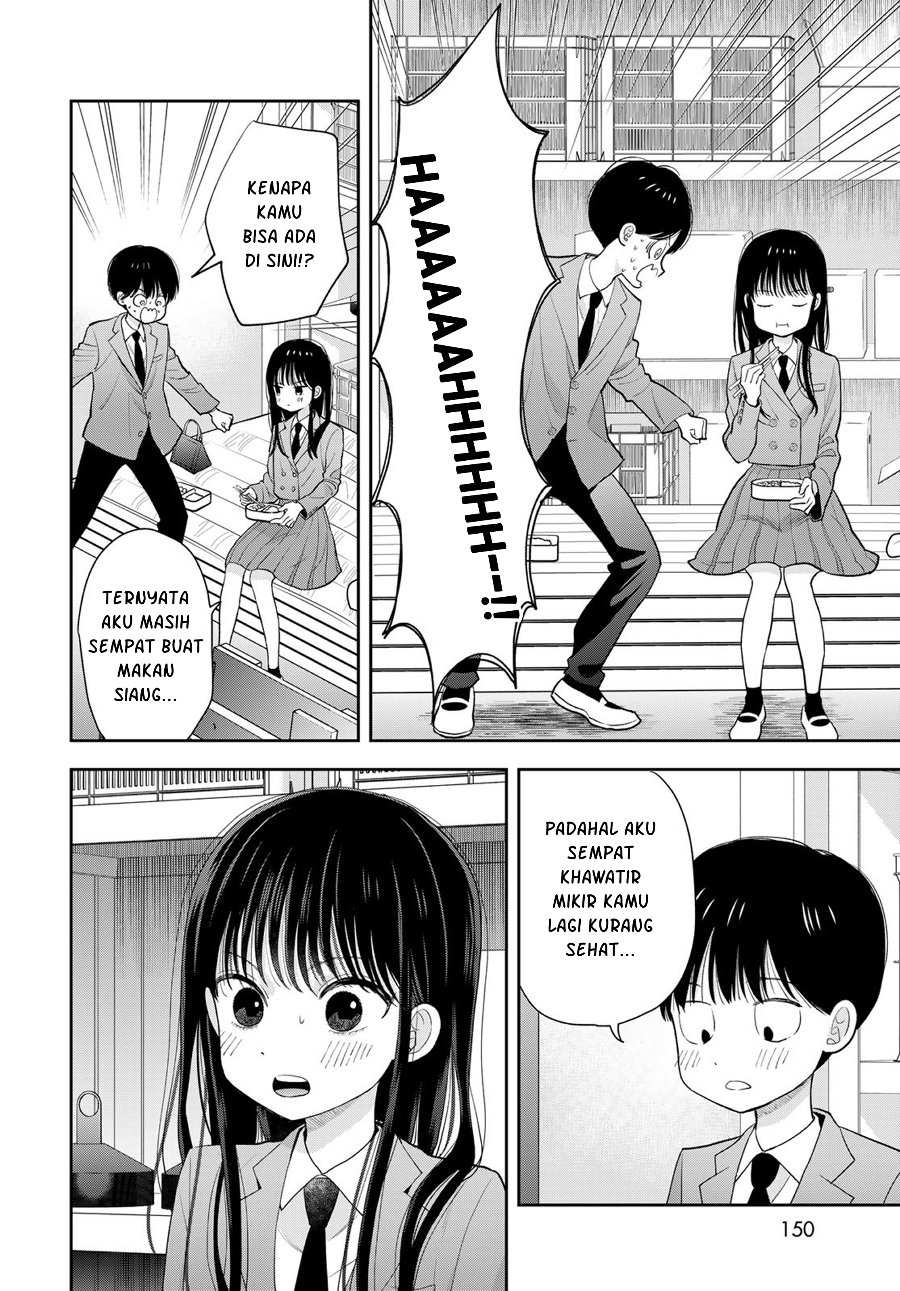 Boku dake ga Shitterun Daze Chapter 3 - Page 13