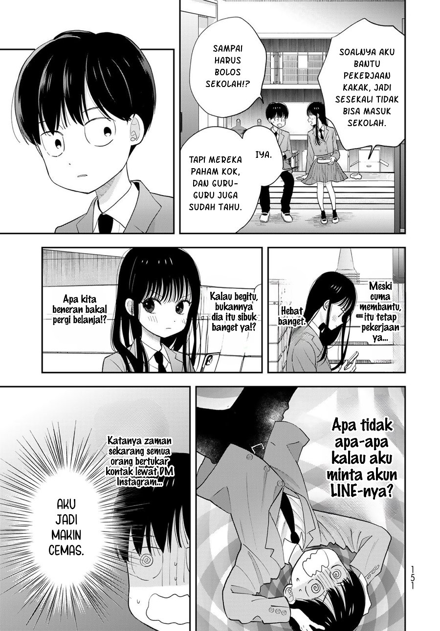 Boku dake ga Shitterun Daze Chapter 3 - Page 14
