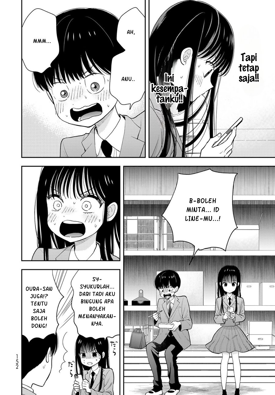 Boku dake ga Shitterun Daze Chapter 3 - Page 15