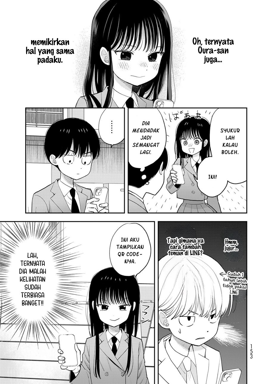 Boku dake ga Shitterun Daze Chapter 3 - Page 16