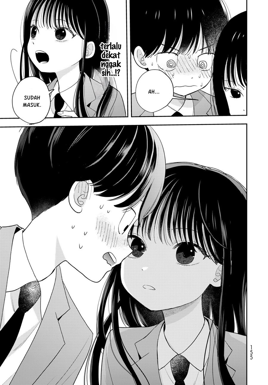 Boku dake ga Shitterun Daze Chapter 3 - Page 18