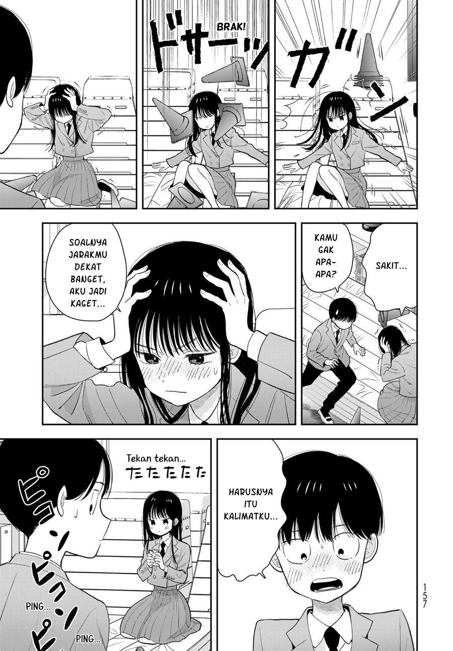 Boku dake ga Shitterun Daze Chapter 3 - Page 20