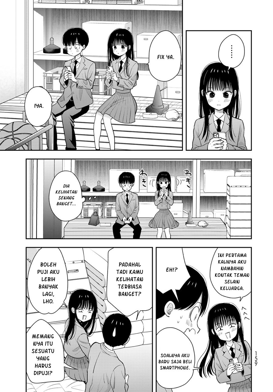 Boku dake ga Shitterun Daze Chapter 3 - Page 22
