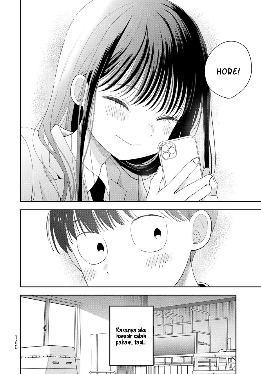 Boku dake ga Shitterun Daze Chapter 3 - Page 23