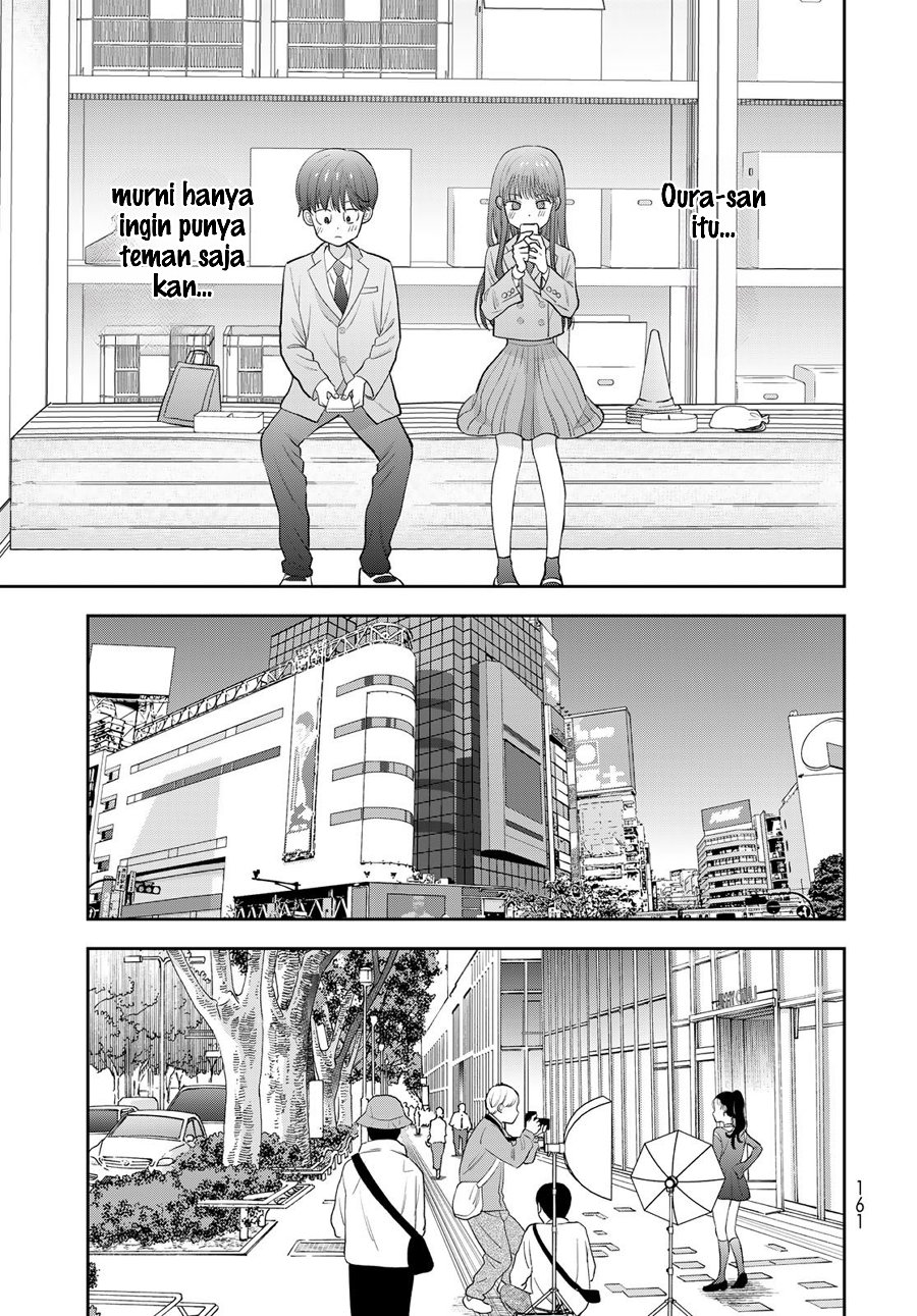 Boku dake ga Shitterun Daze Chapter 3 - Page 24