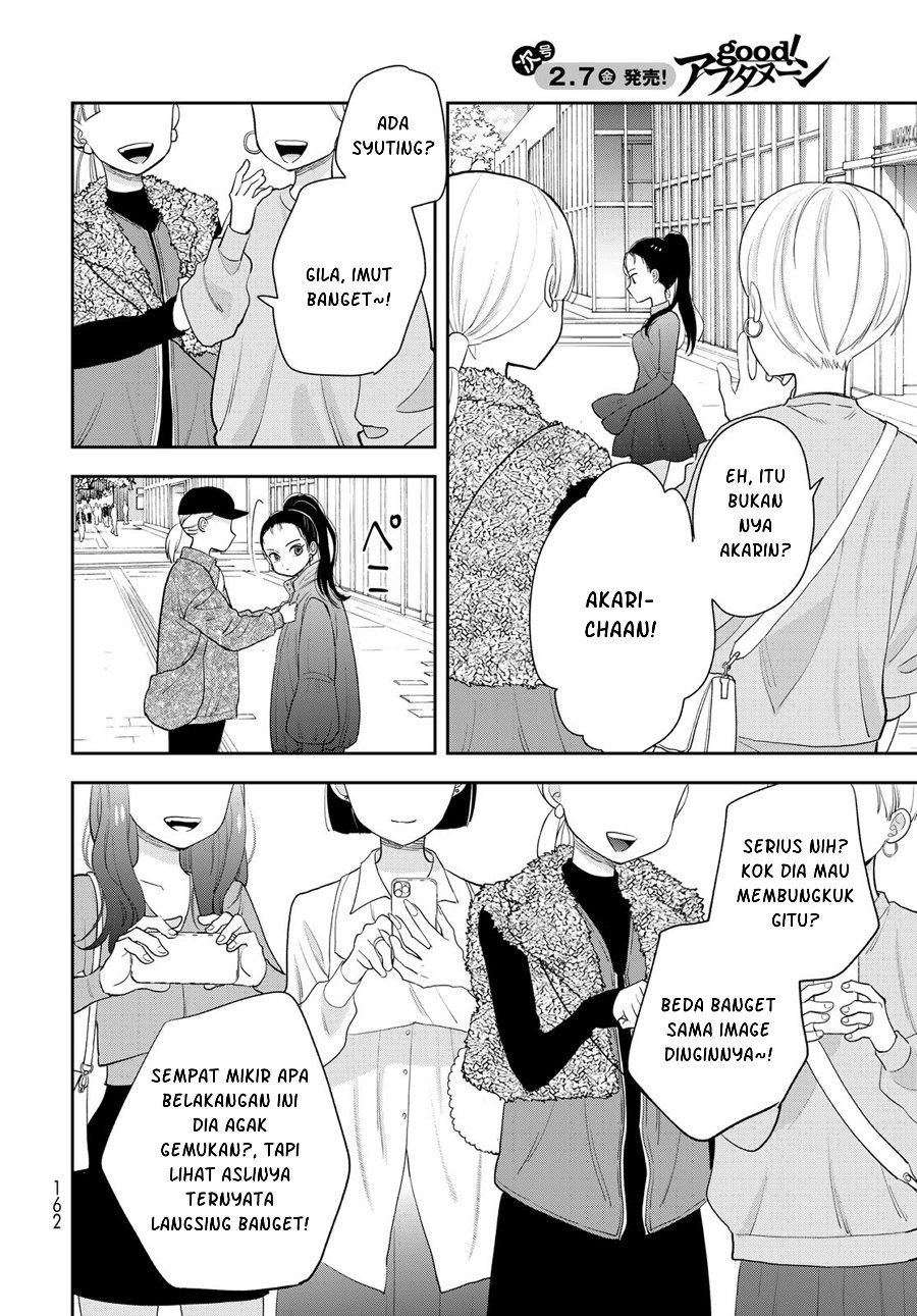 Boku dake ga Shitterun Daze Chapter 3 - Page 25