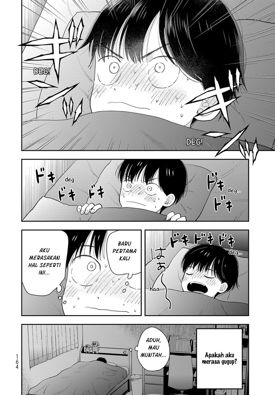 Boku dake ga Shitterun Daze Chapter 3 - Page 27