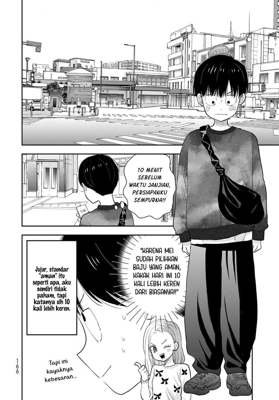 Boku dake ga Shitterun Daze Chapter 3 - Page 29