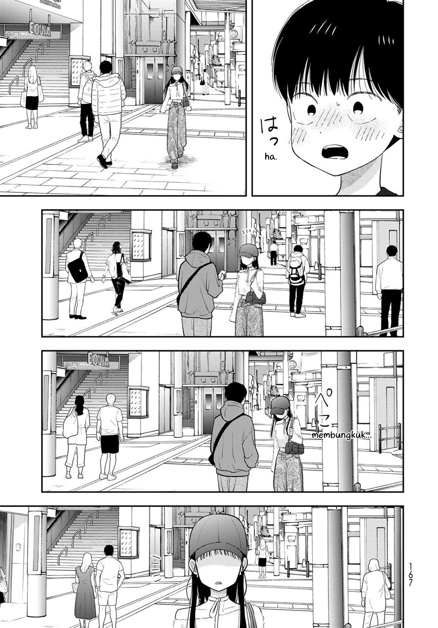 Boku dake ga Shitterun Daze Chapter 3 - Page 30