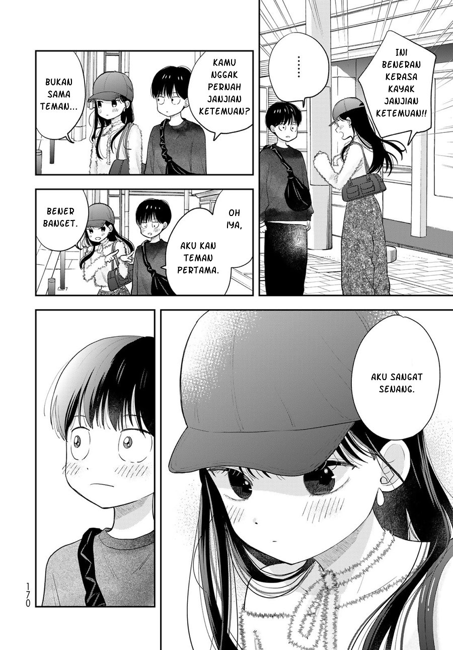 Boku dake ga Shitterun Daze Chapter 3 - Page 33