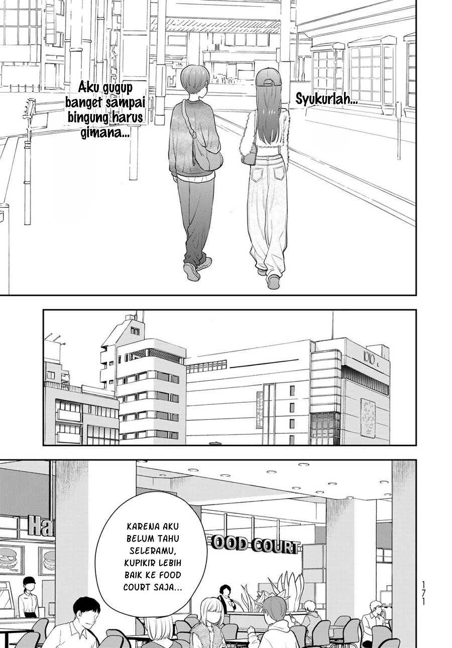 Boku dake ga Shitterun Daze Chapter 3 - Page 34