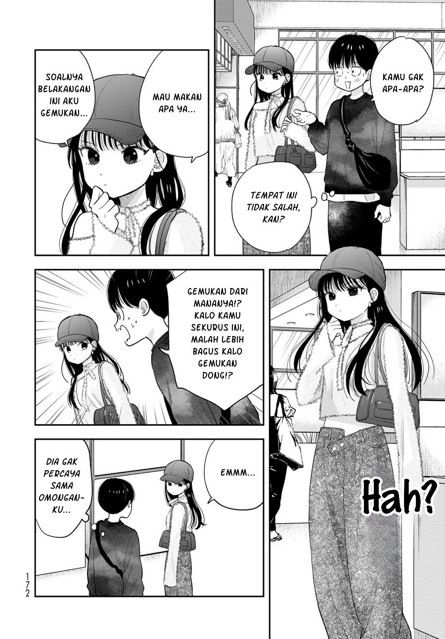 Boku dake ga Shitterun Daze Chapter 3 - Page 35