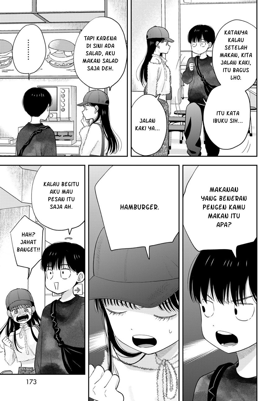 Boku dake ga Shitterun Daze Chapter 3 - Page 36