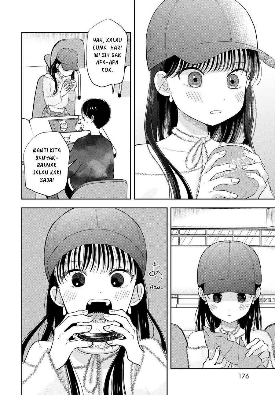 Boku dake ga Shitterun Daze Chapter 3 - Page 39