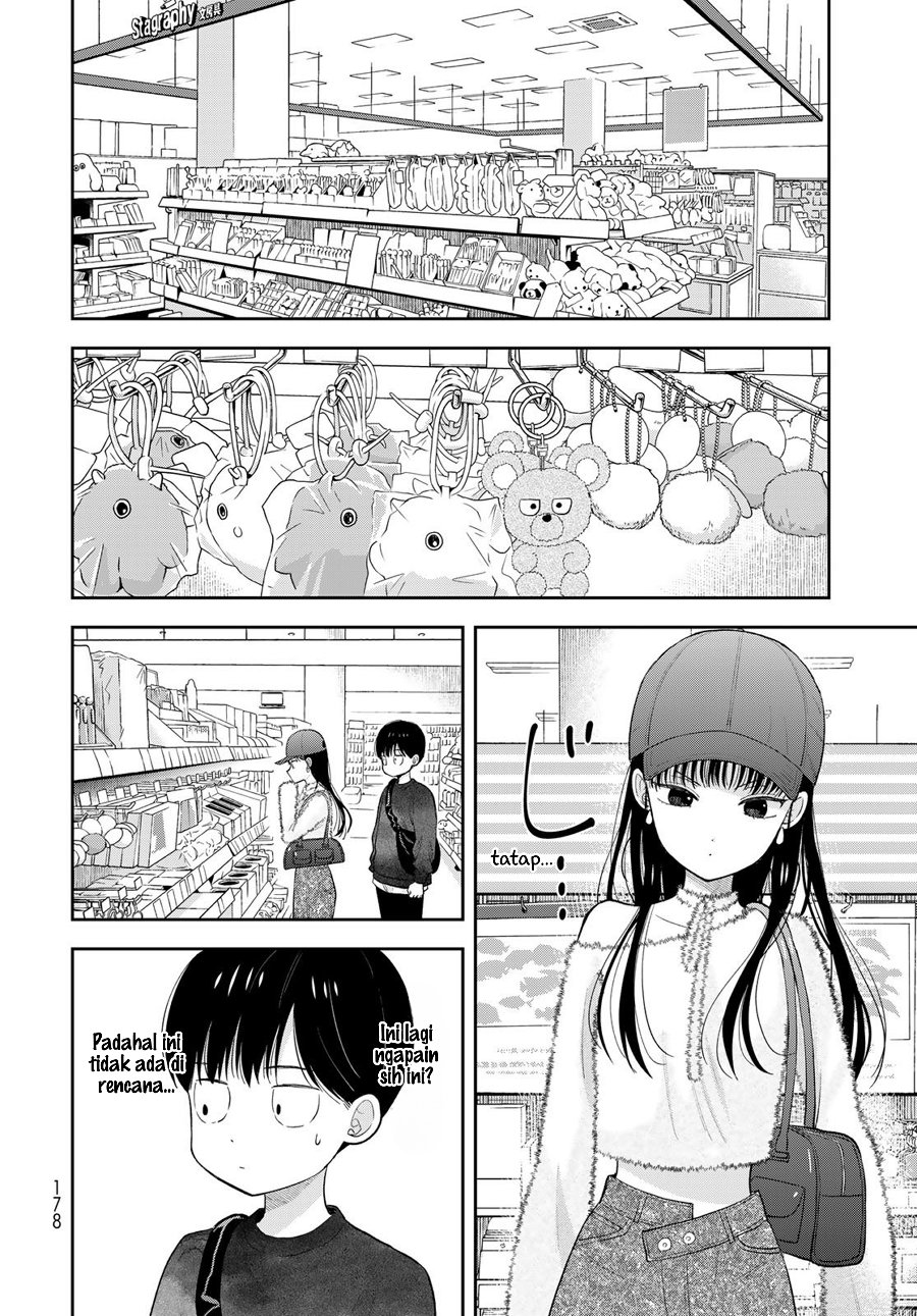 Boku dake ga Shitterun Daze Chapter 3 - Page 41