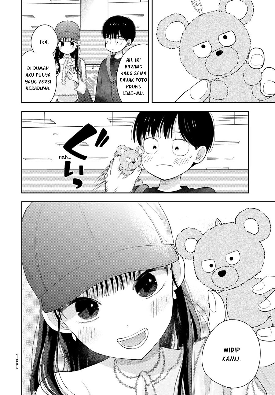 Boku dake ga Shitterun Daze Chapter 3 - Page 43