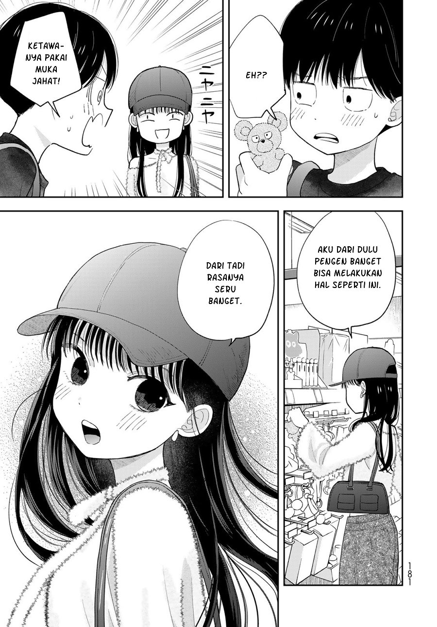 Boku dake ga Shitterun Daze Chapter 3 - Page 44