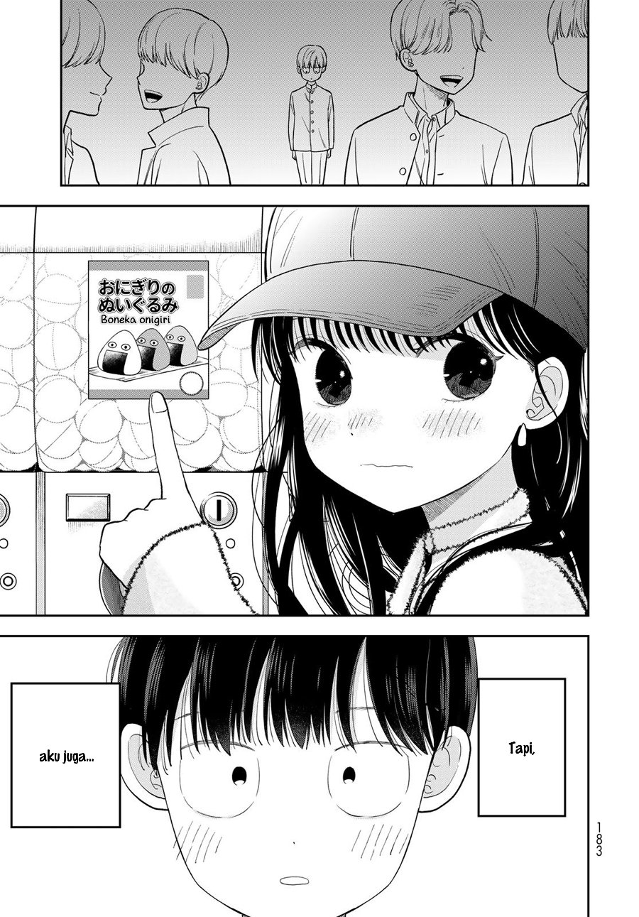 Boku dake ga Shitterun Daze Chapter 3 - Page 46