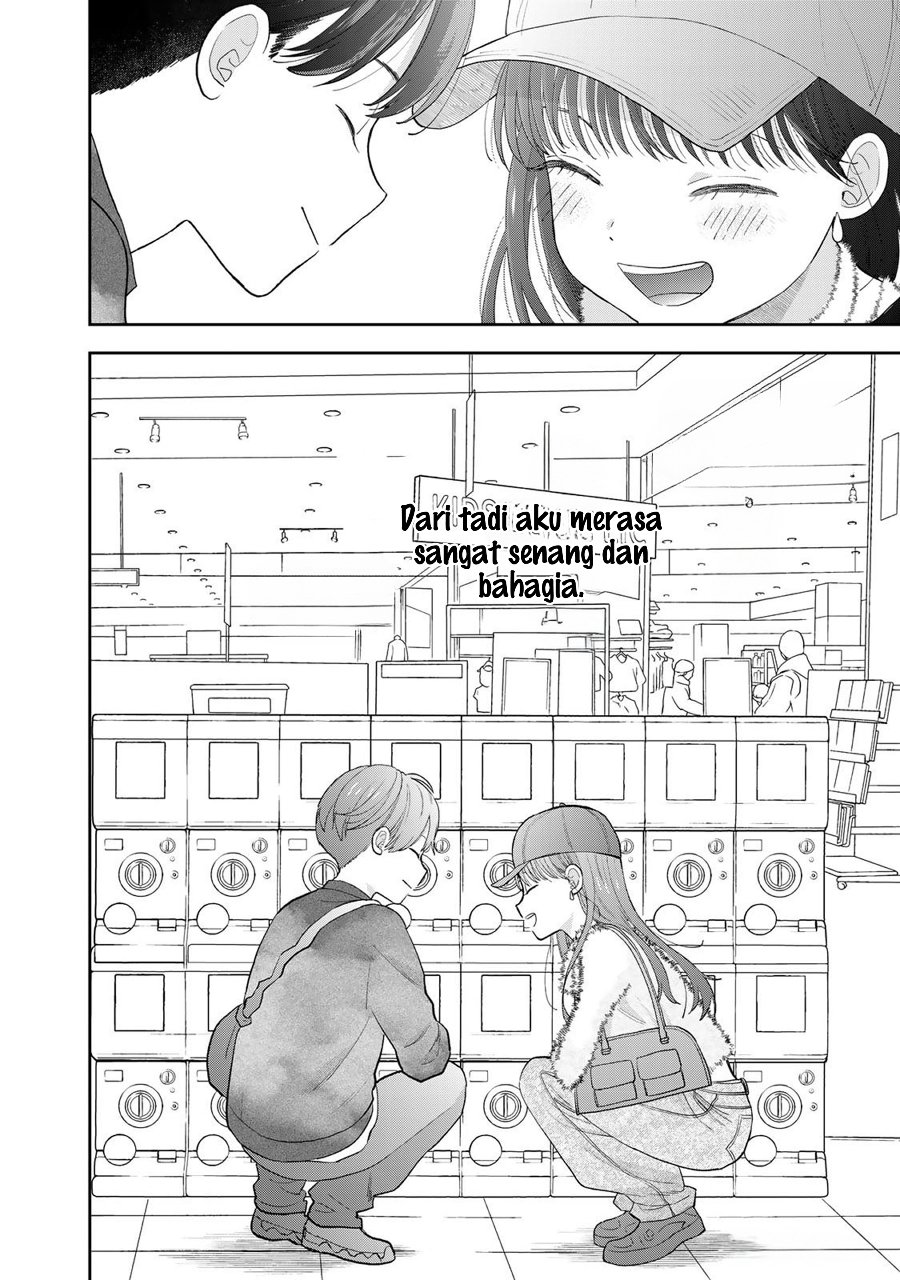 Boku dake ga Shitterun Daze Chapter 3 - Page 47
