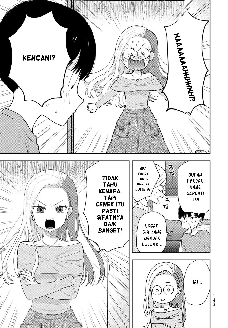Boku dake ga Shitterun Daze Chapter 3 - Page 6