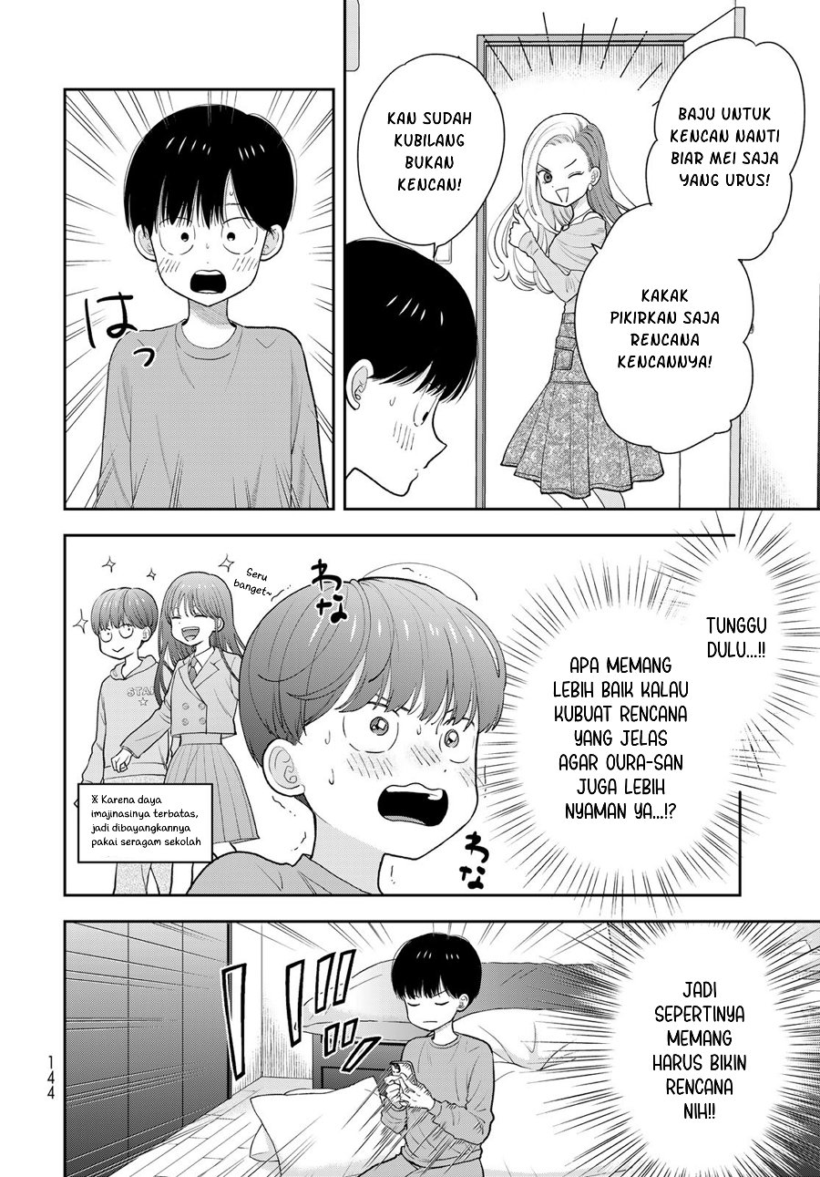 Boku dake ga Shitterun Daze Chapter 3 - Page 7