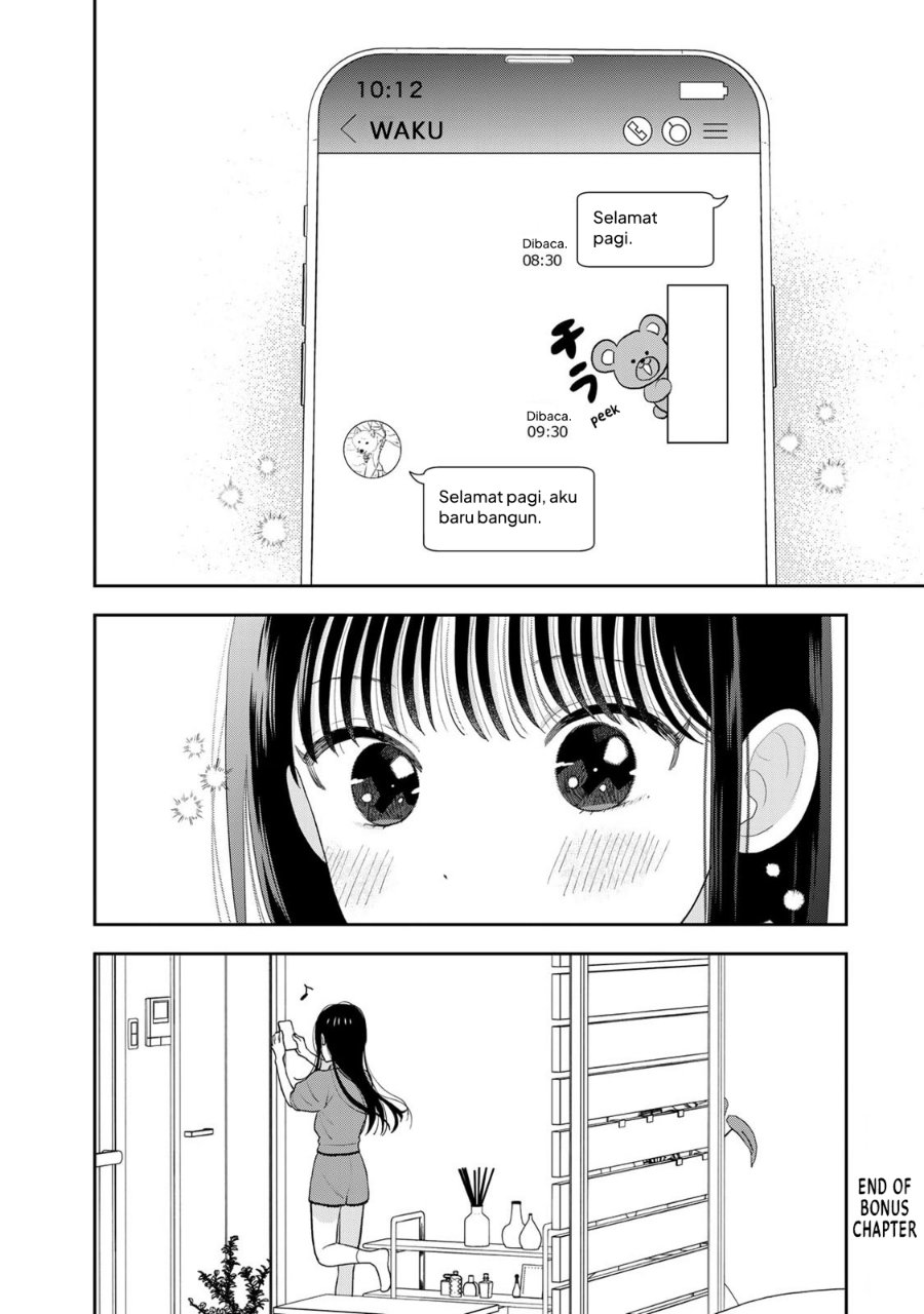 Boku dake ga Shitterun Daze Chapter 4.5 - Page 4