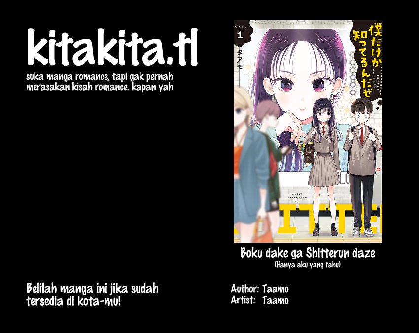 Boku dake ga Shitterun Daze Chapter 4 - Page 1
