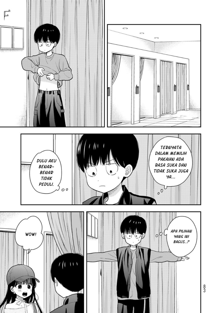 Boku dake ga Shitterun Daze Chapter 4 - Page 10