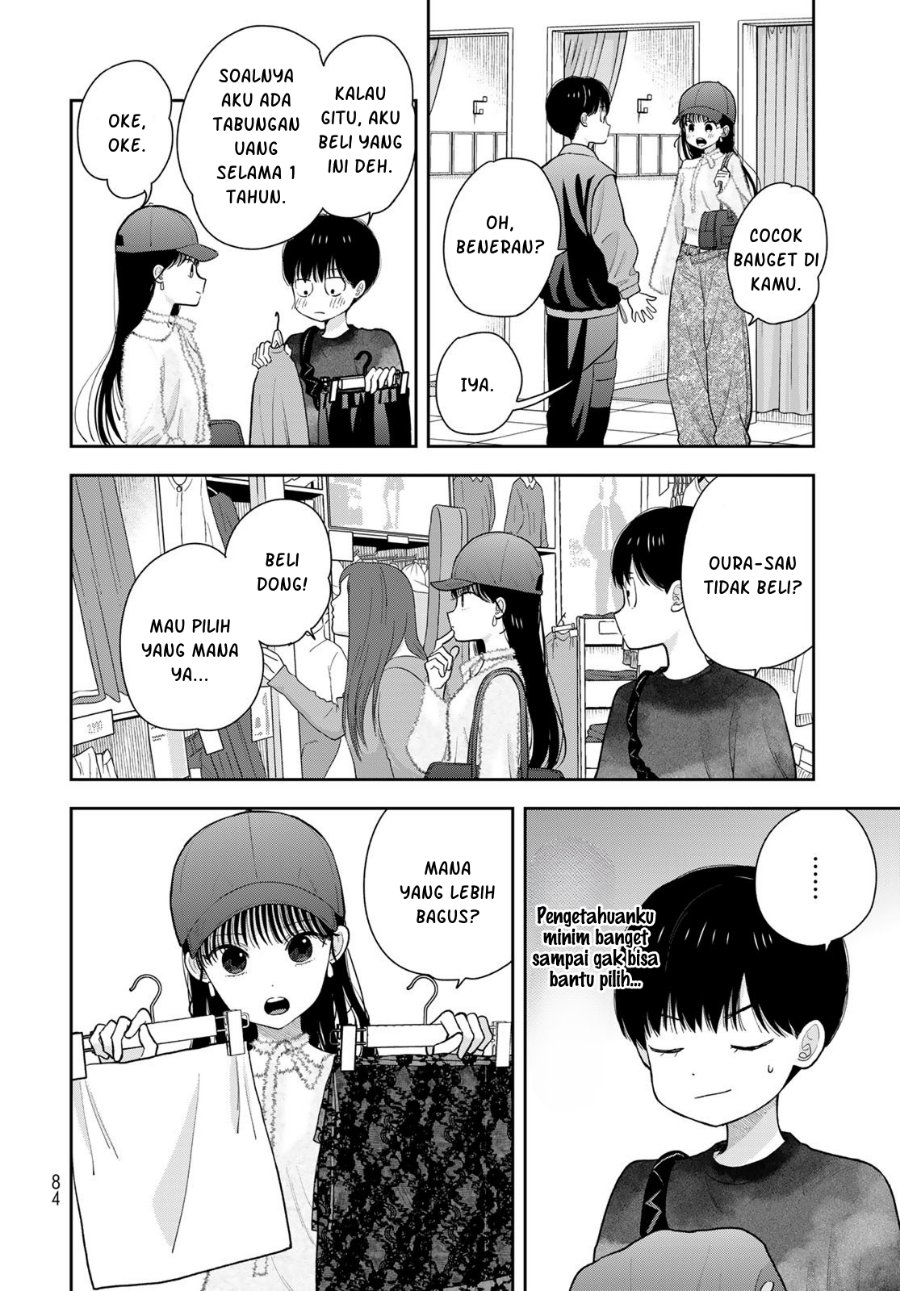 Boku dake ga Shitterun Daze Chapter 4 - Page 11