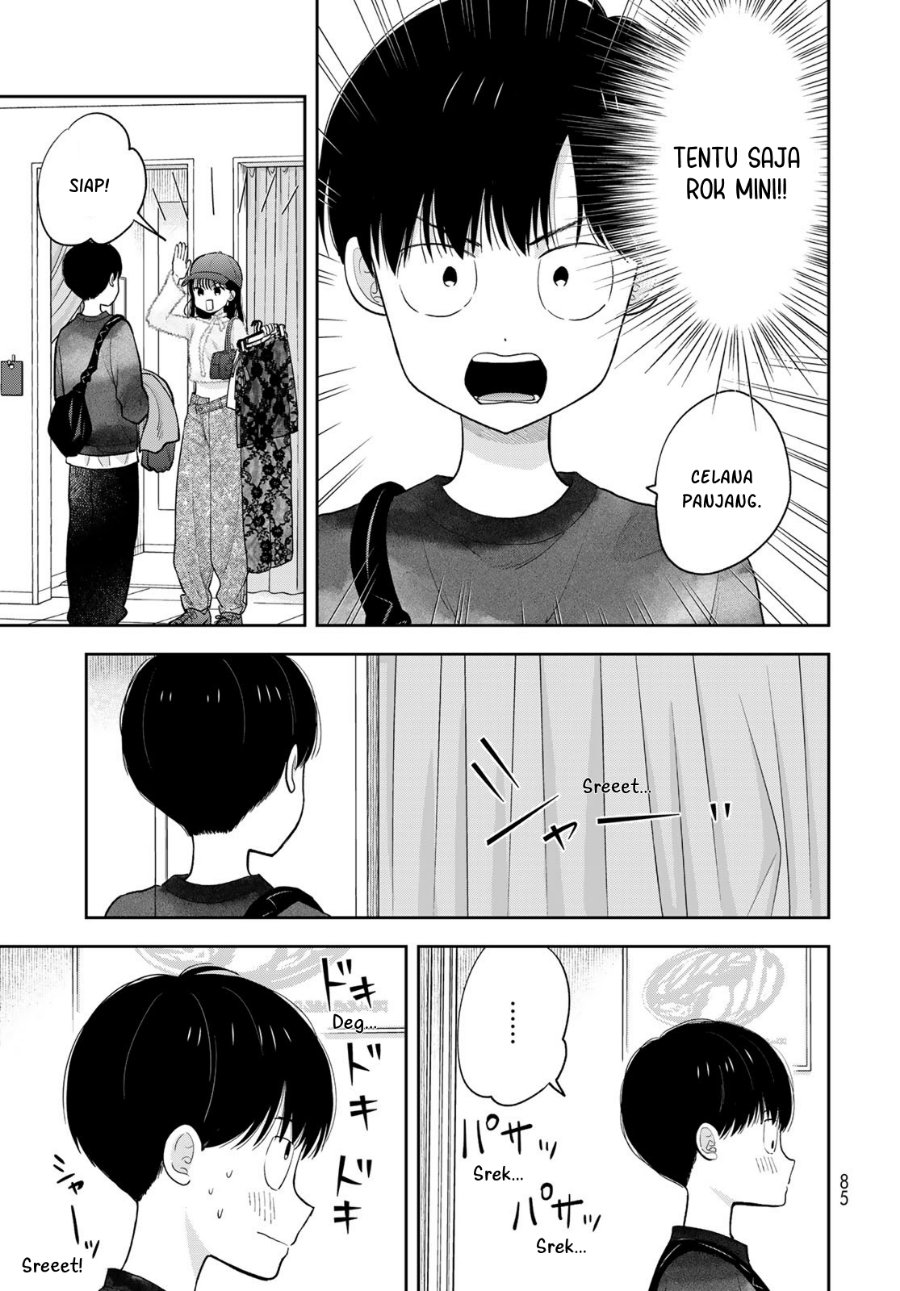 Boku dake ga Shitterun Daze Chapter 4 - Page 12