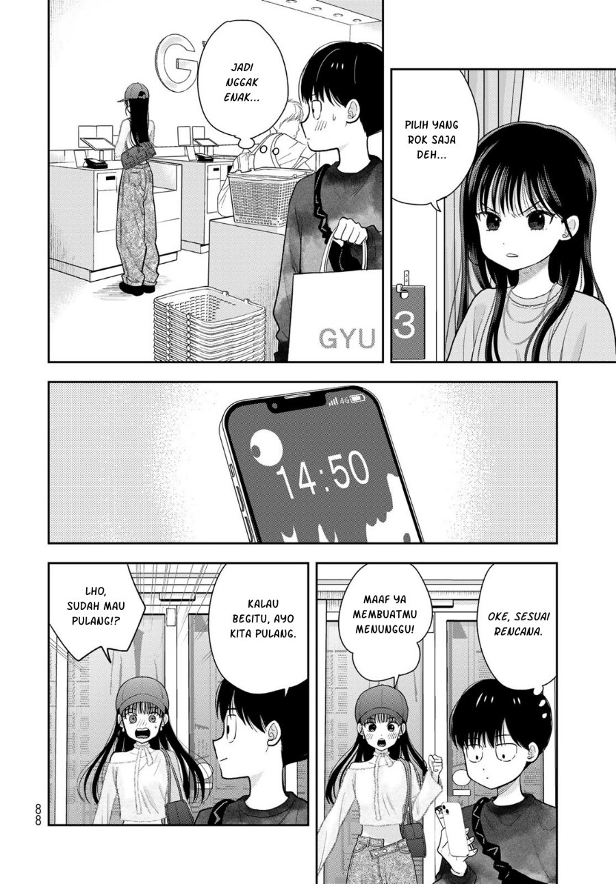 Boku dake ga Shitterun Daze Chapter 4 - Page 15