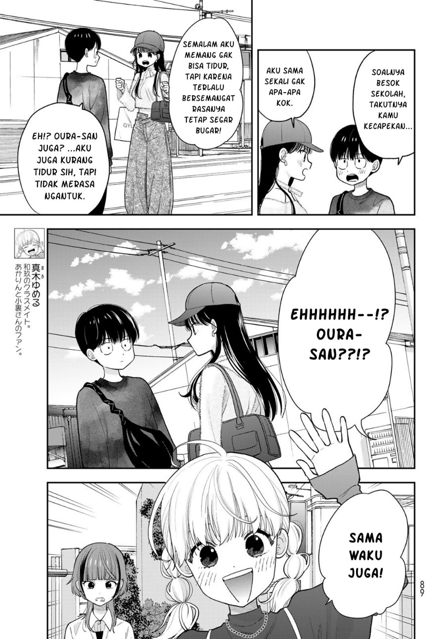 Boku dake ga Shitterun Daze Chapter 4 - Page 16