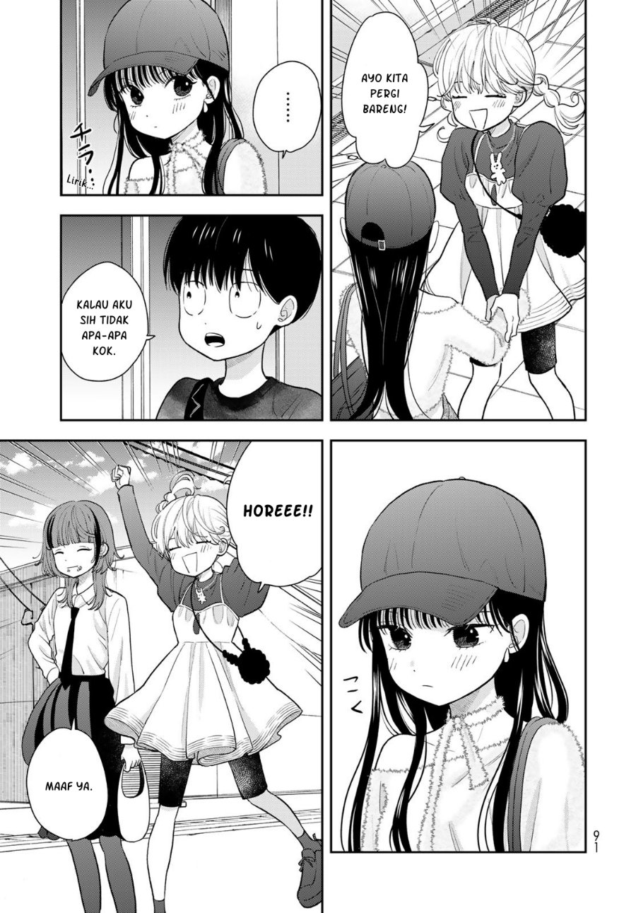 Boku dake ga Shitterun Daze Chapter 4 - Page 18