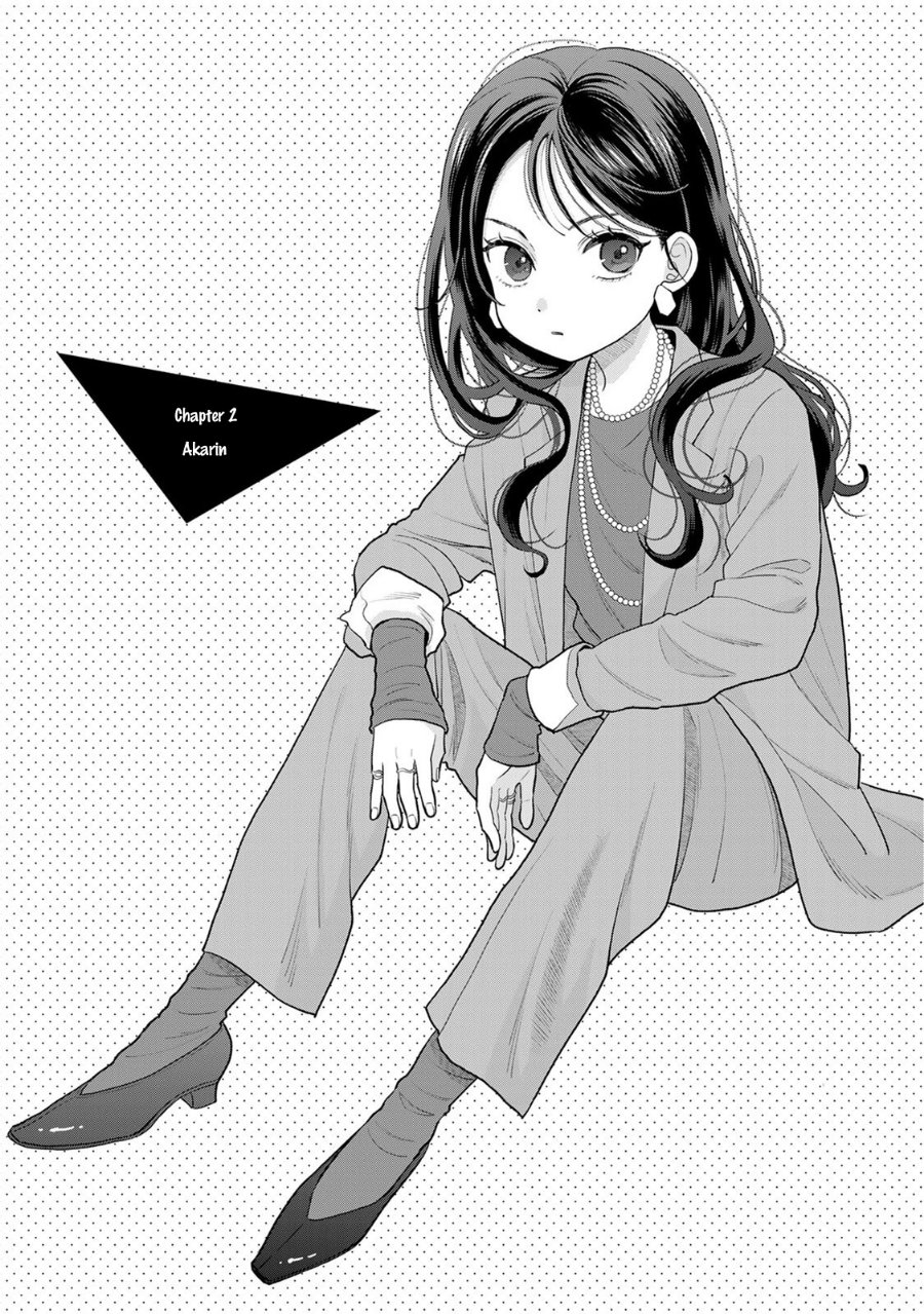 Boku dake ga Shitterun Daze Chapter 4 - Page 2