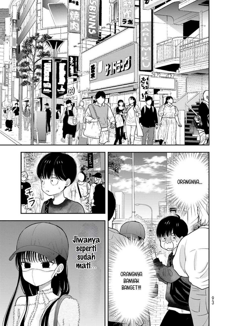 Boku dake ga Shitterun Daze Chapter 4 - Page 20