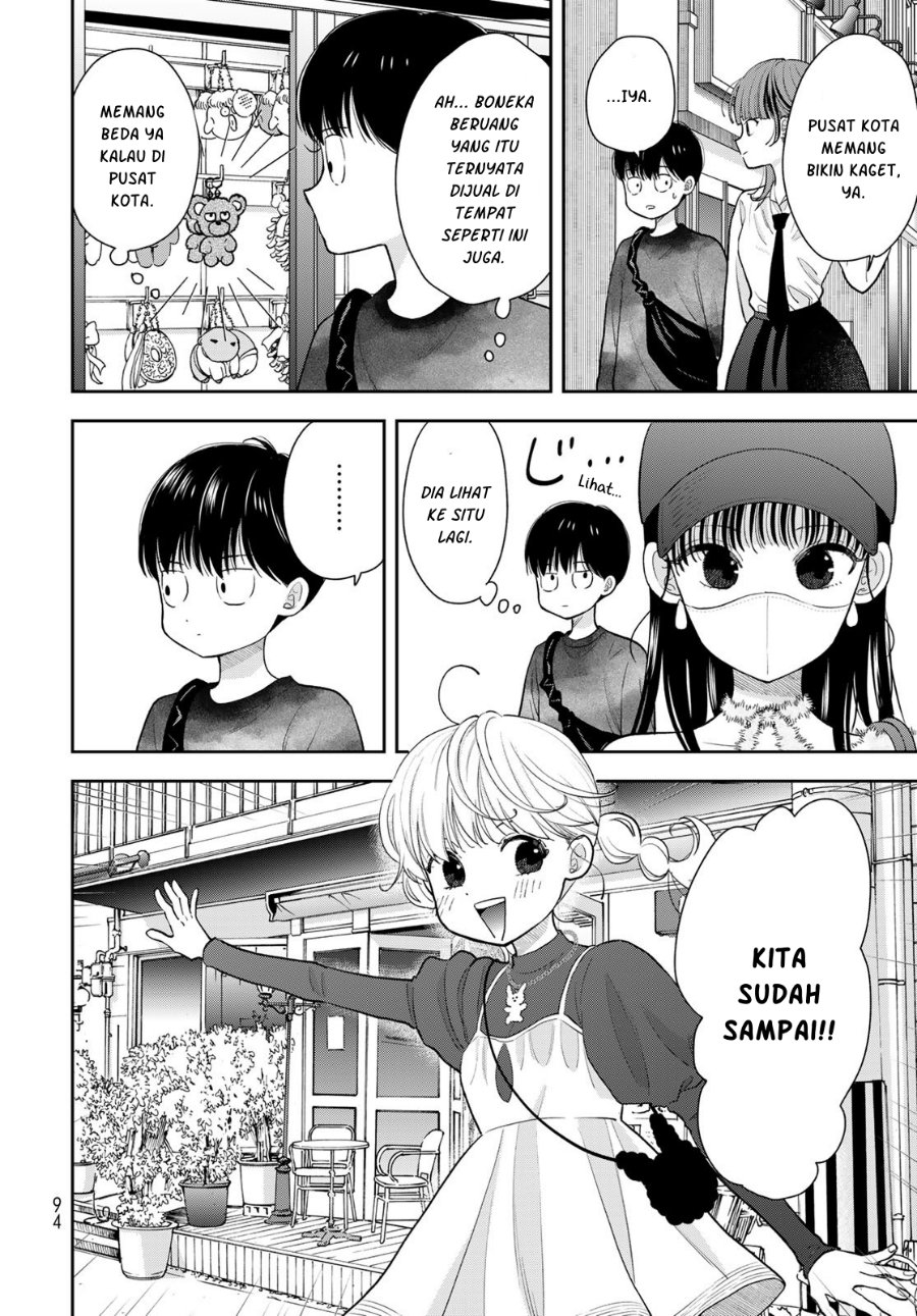 Boku dake ga Shitterun Daze Chapter 4 - Page 21