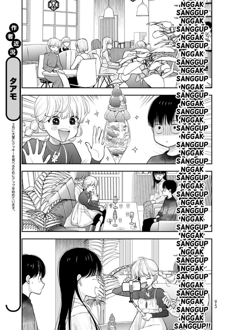 Boku dake ga Shitterun Daze Chapter 4 - Page 22