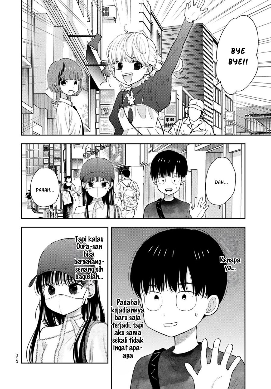 Boku dake ga Shitterun Daze Chapter 4 - Page 23