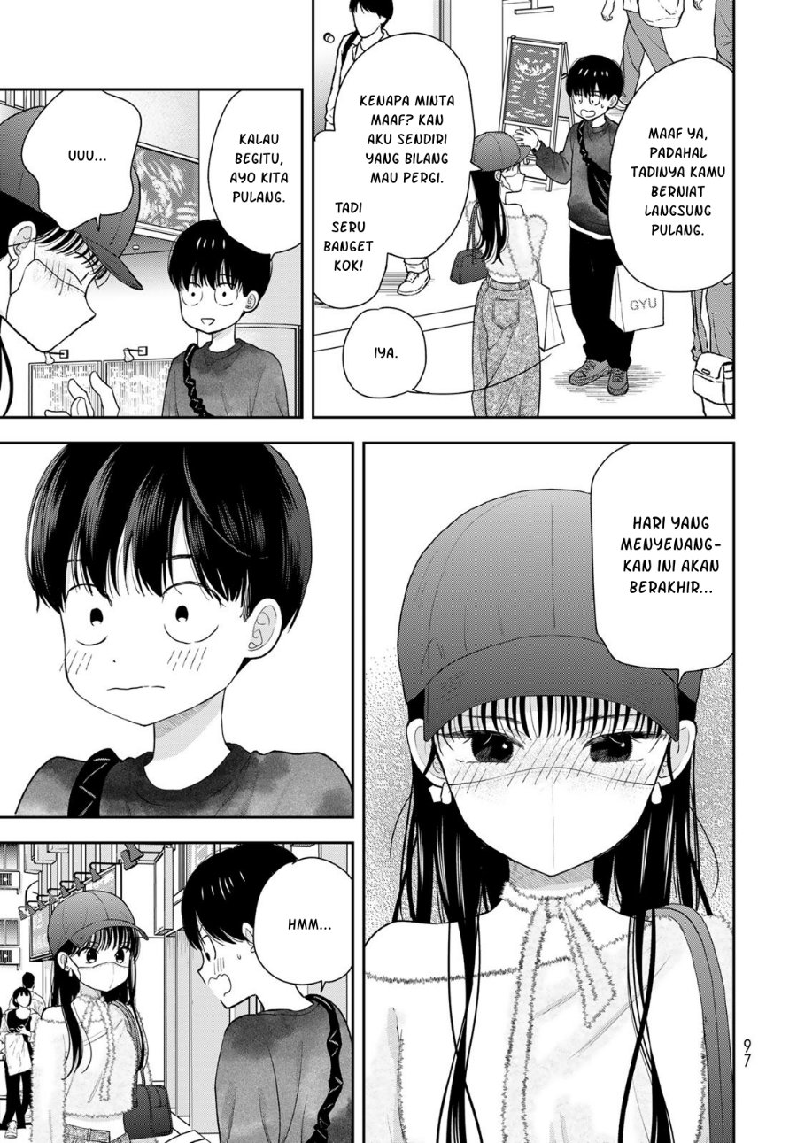 Boku dake ga Shitterun Daze Chapter 4 - Page 24