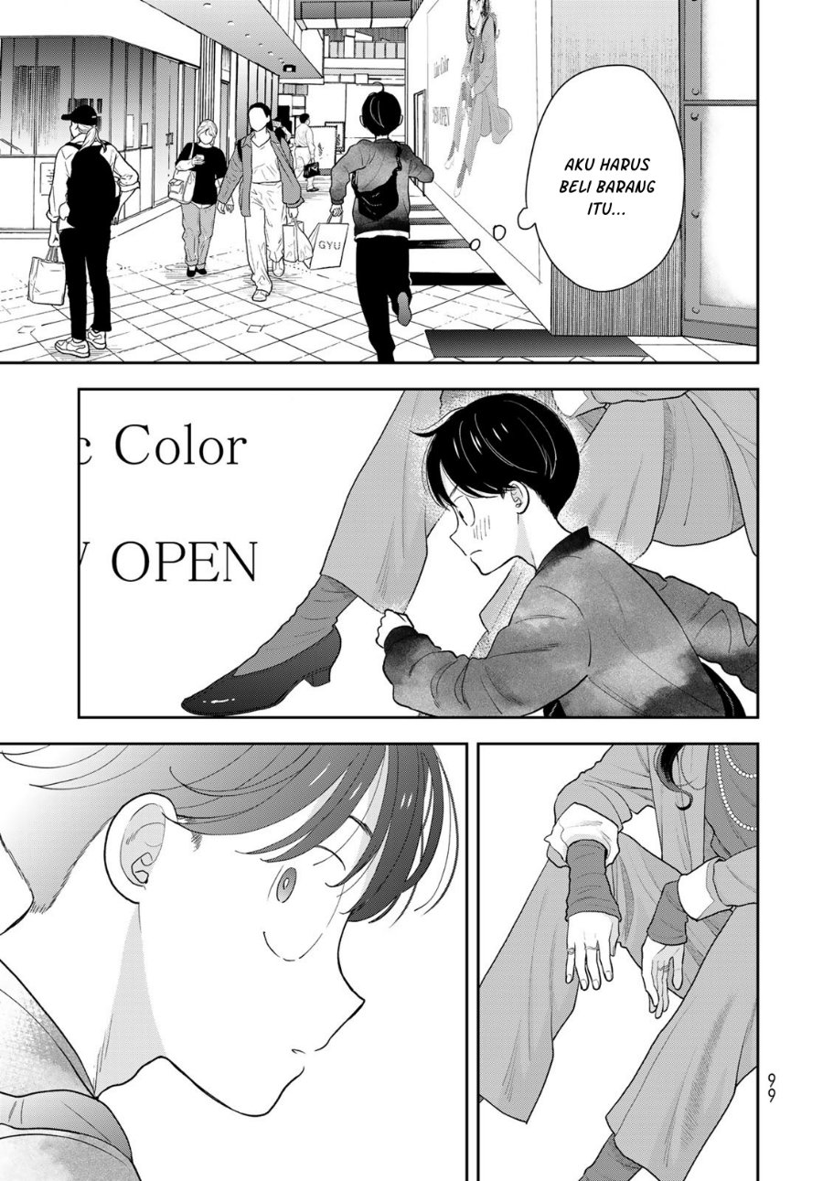 Boku dake ga Shitterun Daze Chapter 4 - Page 26