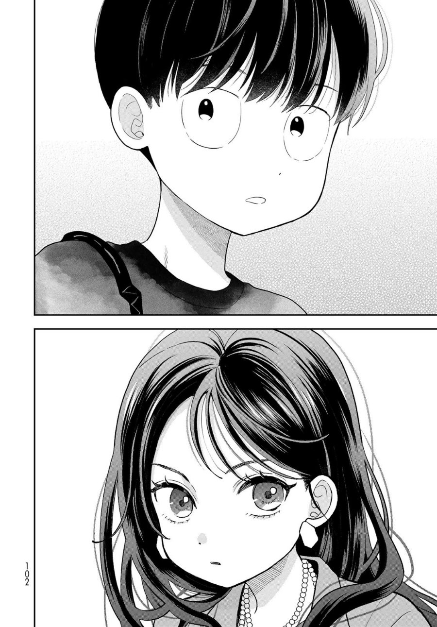 Boku dake ga Shitterun Daze Chapter 4 - Page 28