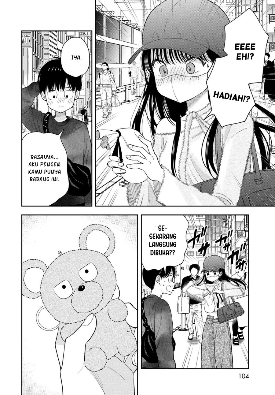 Boku dake ga Shitterun Daze Chapter 4 - Page 30