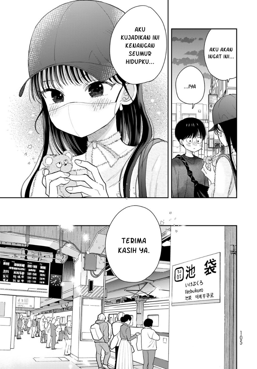Boku dake ga Shitterun Daze Chapter 4 - Page 31
