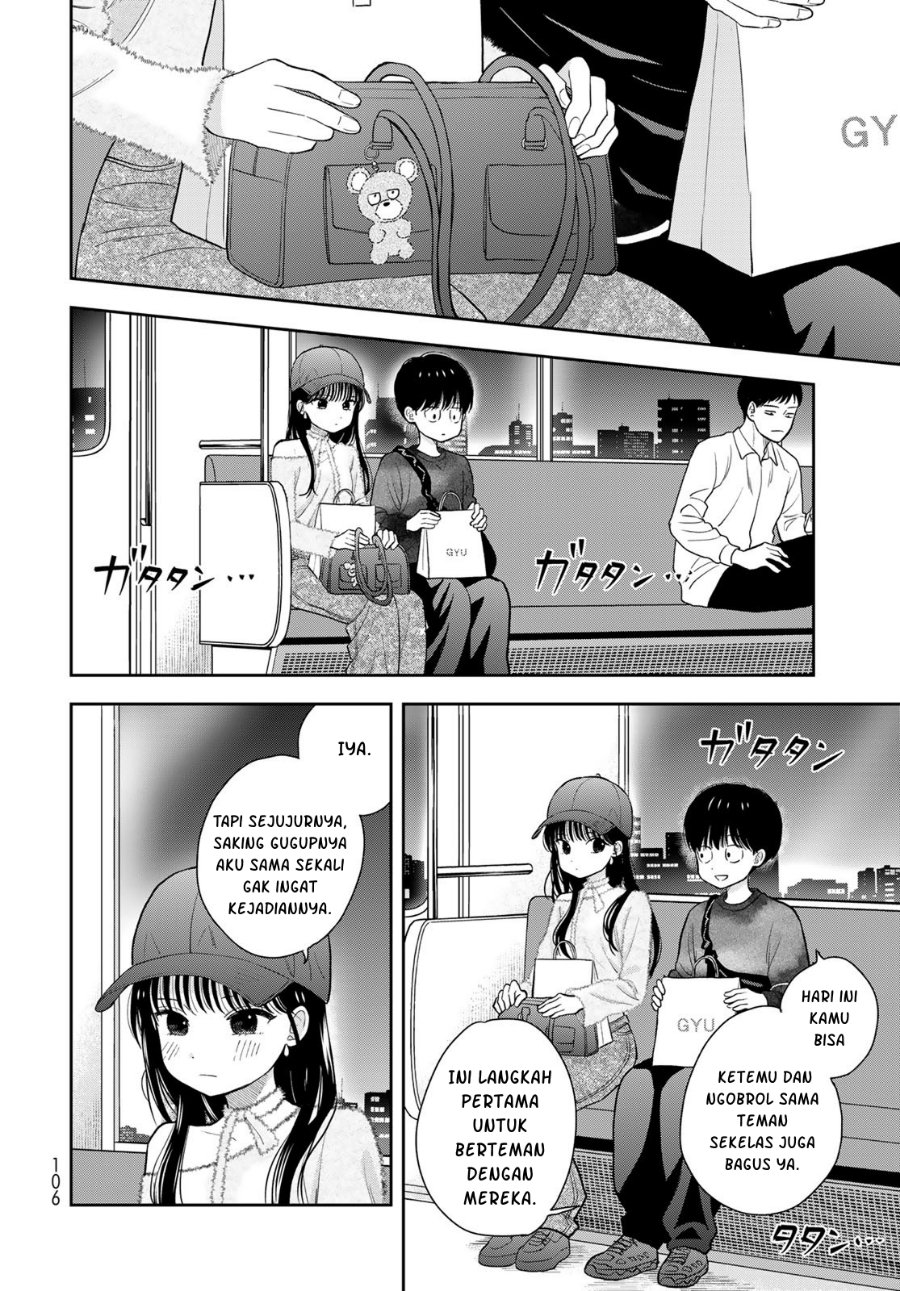 Boku dake ga Shitterun Daze Chapter 4 - Page 32