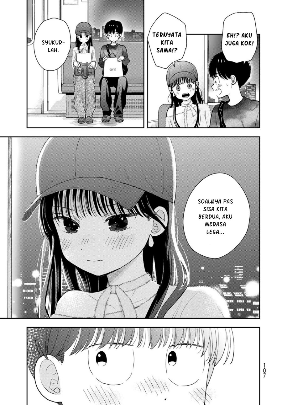 Boku dake ga Shitterun Daze Chapter 4 - Page 33