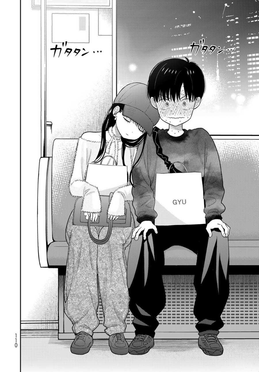 Boku dake ga Shitterun Daze Chapter 4 - Page 36